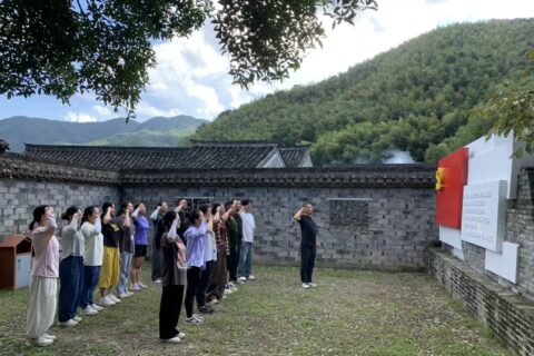 追尋紅色印記，汲取奮進力量 —— 科信聯合黨支部“循跡溯源學思想促踐行”主題黨日活動圓滿舉行